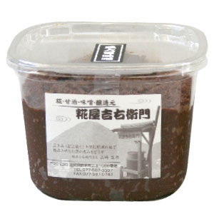 黒大豆味噌(800g入)